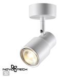 Превью фото №1  NOVOTECH 370923 OVER NT22 426 белый Светильник накладной IP20 GU10 50W 220V MOLO