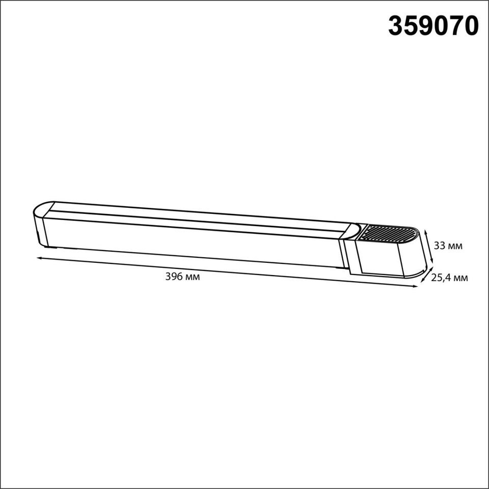 Фото №4  NOVOTECH 359070 DRIVE NT23 176 черный Драйвер для накладного шинопровода (арт.135193-135196) IP20 200W 48V SMAL