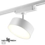 Превью фото №1  NOVOTECH 358755 PORT NT21 215 белый Светильник трековый однофазный трехжильный IP20 LED 24W 4000K 2100Лм 100-265V PROMETA