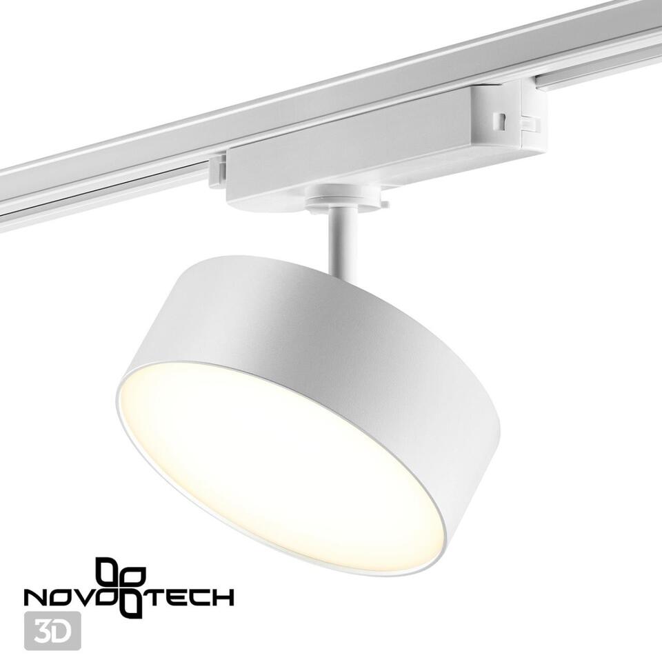 Фото №5  NOVOTECH 358755 PORT NT21 215 белый Светильник трековый однофазный трехжильный IP20 LED 24W 4000K 2100Лм 100-265V PROMETA