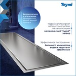 Превью фото №4  Watersense Душевой трап Aina под плитку, с сухим затвором, вертикальный выпуск 10х40 c решеткой, нержавеющая сталь T90355