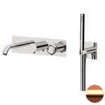 Превью фото №1  Смеситель для ванны Remer Element ET53D2RP, медь брашированная