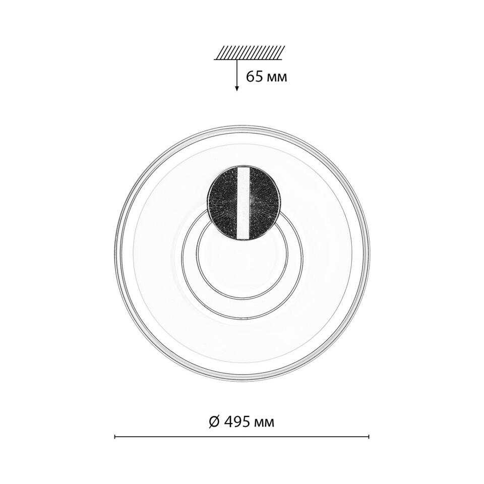 Фото №10  SONEX 7787/85L PIKO LED SN 607 Светильник металл/белый/бронза LED 85Вт 3000-6500K D495 IP20 пульт ДУ GEMINI