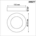 Превью фото №3  NOVOTECH 359277 OVER NT23 326 черный Светильник накладной светодиодный IP20 LED 18W 85-265V 1350Лм 3000К MIRROR