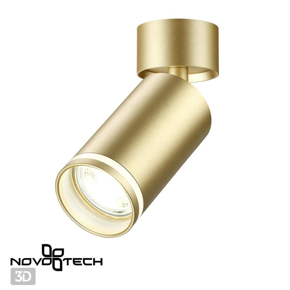 Фото №2  NOVOTECH 370886 OVER NT22 419 матовое золото Светильник накладной IP20 GU10 9W 220V ULAR