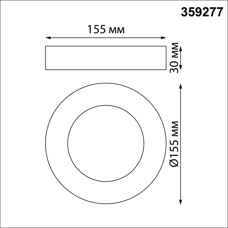 Фото №6  NOVOTECH 359277 OVER NT23 326 черный Светильник накладной светодиодный IP20 LED 18W 85-265V 1350Лм 3000К MIRROR