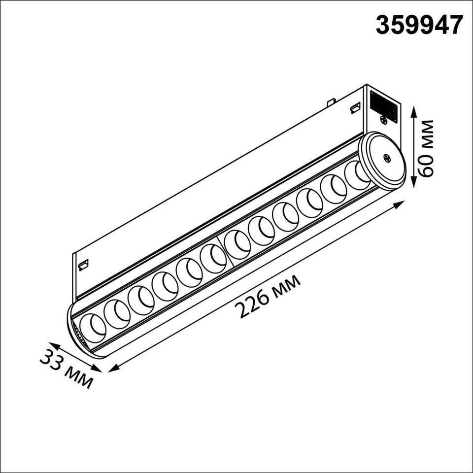 Фото №8  NOVOTECH 359947 PORT NT25 216 черный Трековый св-к диммир. со сменой цв.температуры, пульт ДУ/Tuya Smart Life IP20 LED 10W 3000-6000K 90-240V VECTOR