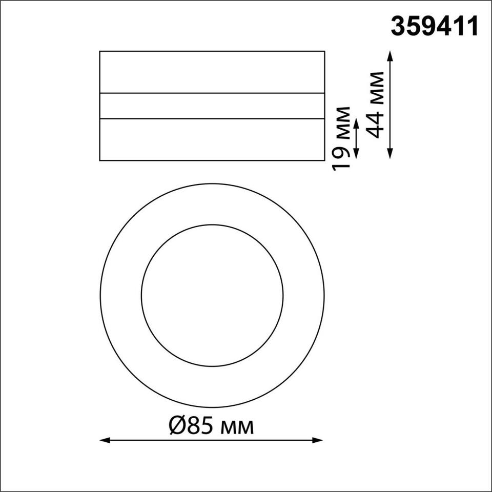 Фото №8  NOVOTECH 359411 OVER NT24 366 белый Светильник накладной/встраиваемый IP20 LED 5W 220V 4000K 240Лм GRODA