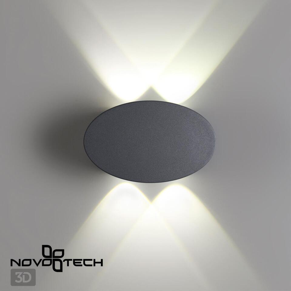 Фото №3  NOVOTECH 358562 STREET NT21 734 темно-серый Ландшафтный настенный светильник IP54 LED 4000K 4W 85-265V CALLE