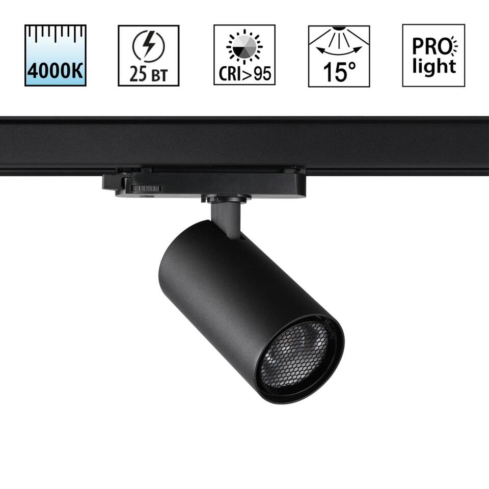Фото №5  NOVOTECH 359572 PORT NT25 000 черный Светильник трехфазный трековый светодиодный IP20 LED 25W 4000K 220-240V HELIX