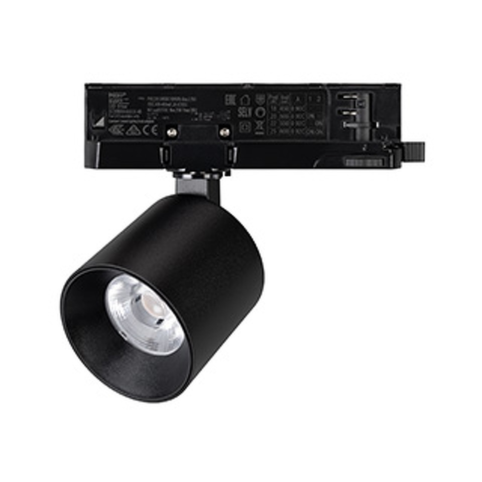 Фото №1  Arlight Светильник LGD-DYKE-4TR-R75-16W Warm3000 (BK, 38 deg, 230V, TRIAC) ( IP20 Металл, 5 лет)
