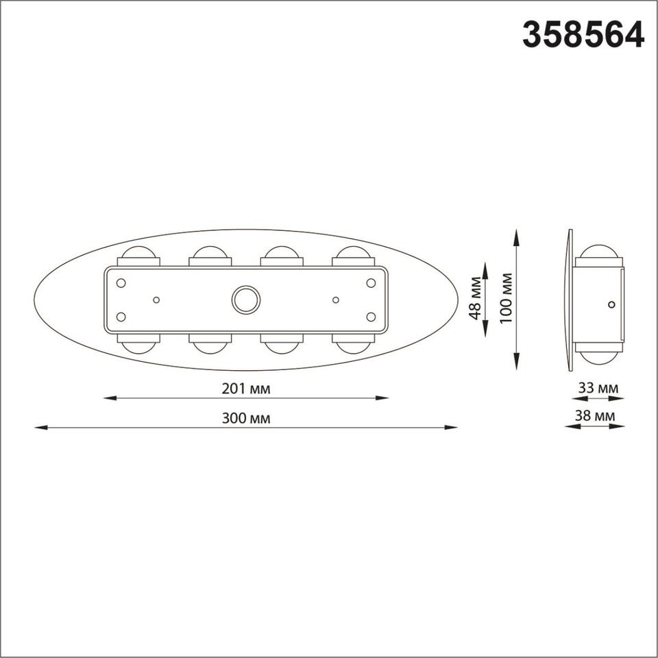 Фото №4  NOVOTECH 358564 STREET NT21 378 темно-серый Ландшафтный настенный светильник IP54 LED 4000K 8W 85-265V CALLE