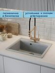 Превью фото №3  Watersense Amelia Maxi W01734