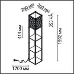 Превью фото №6  Торшер LUMION 8091/1F COMFI LN26 459 дерево/белый, дерево/текстиль Торшер Е27 1*60W 220V PRACTIC