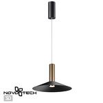 Превью фото №1  Подвесной светильник NOVOTECH 358985 OVER NT22 328 бронза светлая/черный Светильник светодиодный накладной, провод 2м IP20 LED 4000K 15W 220V ALBA