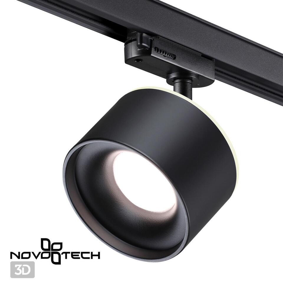 Фото №9  NOVOTECH 358977 PORT NT22 264 черный Трехфазный трековый светильник с переключ. цв. температуры IP20 LED 3000К\4000К\6000К 12W вниз + 3W вверх 110-265V GIRO