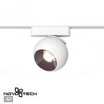 Превью фото №1  NOVOTECH 359267 SHINO NT23 191 белый Трековый светильник для низковольтного шинопровода IP20 LED 12W 48V 960Лм 3000К SMAL
