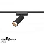 Превью фото №1  NOVOTECH 359256 SHINO NT23 184 черный Трековый светильник для низковольтного шинопровода IP20 LED 15W 48V 1275Лм 3000К SMAL