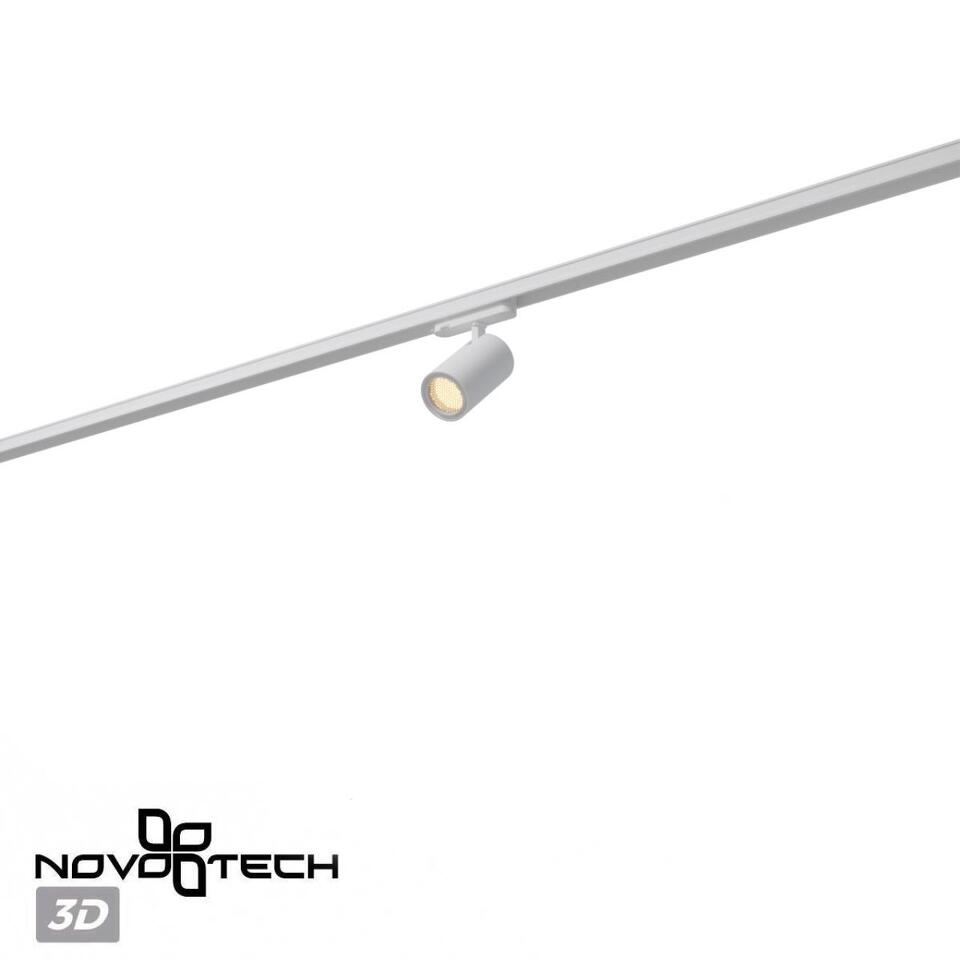 Фото №5  NOVOTECH 359571 PORT NT25 000 белый Светильник трехфазный трековый светодиодный IP20 LED 25W 3000K 220-240V HELIX