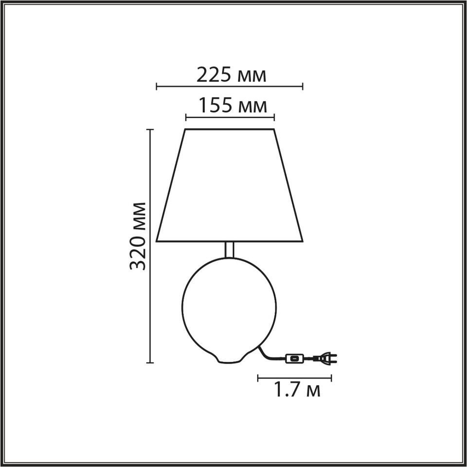 Фото №7  Настольная лампа LUMION 8140/1T MODERNI LN26 491 бирюзовый/серебро, керамика/текстиль Настольная лампа Е27 1*60W 220V TAPALA