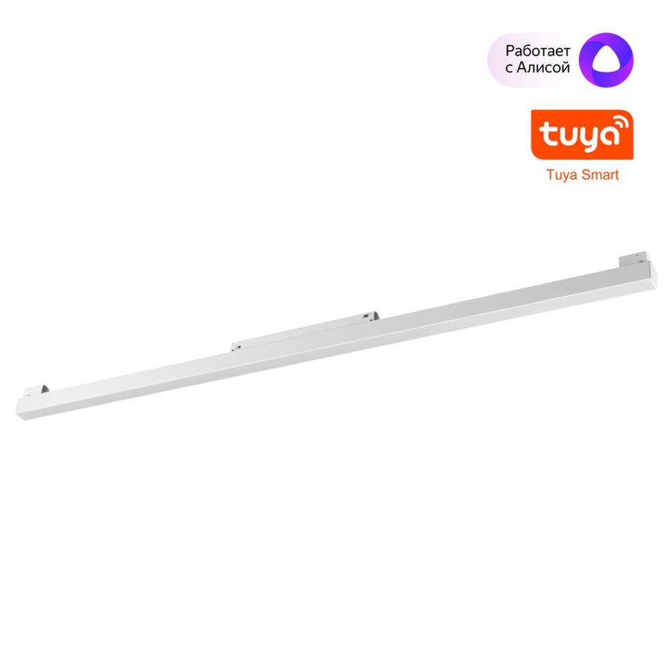 Фото №6  NOVOTECH 359632 SHINO NT25 000 белый Трековый низковольт. св-к диммир. со сменой цв.температуры, пульт ДУ/Tuya Smart Life IP20 LED 30W 48V 3000-6000K FLUM