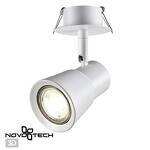 Превью фото №1  NOVOTECH 370931 SPOT NT22 313 белый Светильник встраиваемый IP20 GU10 50W 220V MOLO