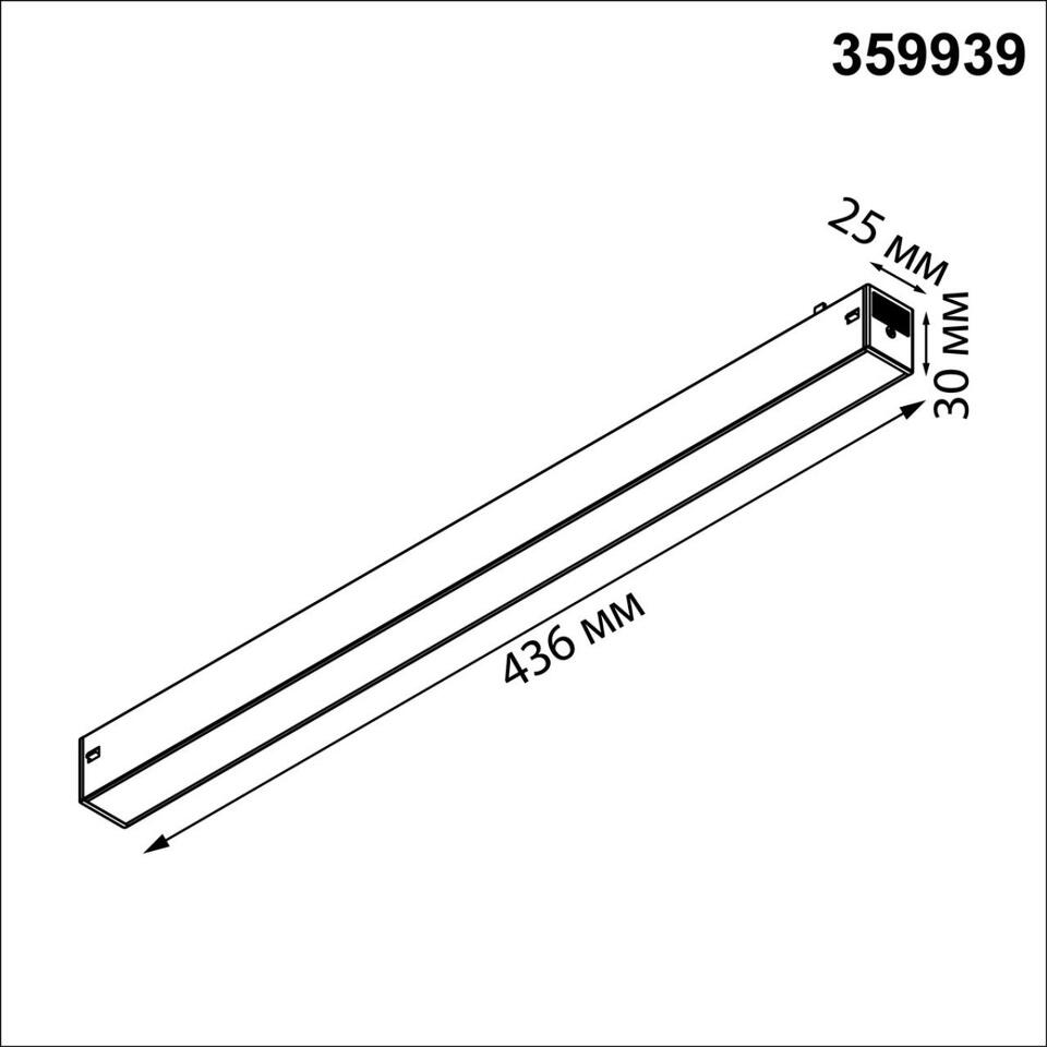 Фото №8  NOVOTECH 359939 PORT NT25 210 черный Трековый св-к диммир. со сменой цв.температуры, пульт ДУ/Tuya Smart Life IP20 LED 24W 3000-6000K 90-240V VECTOR