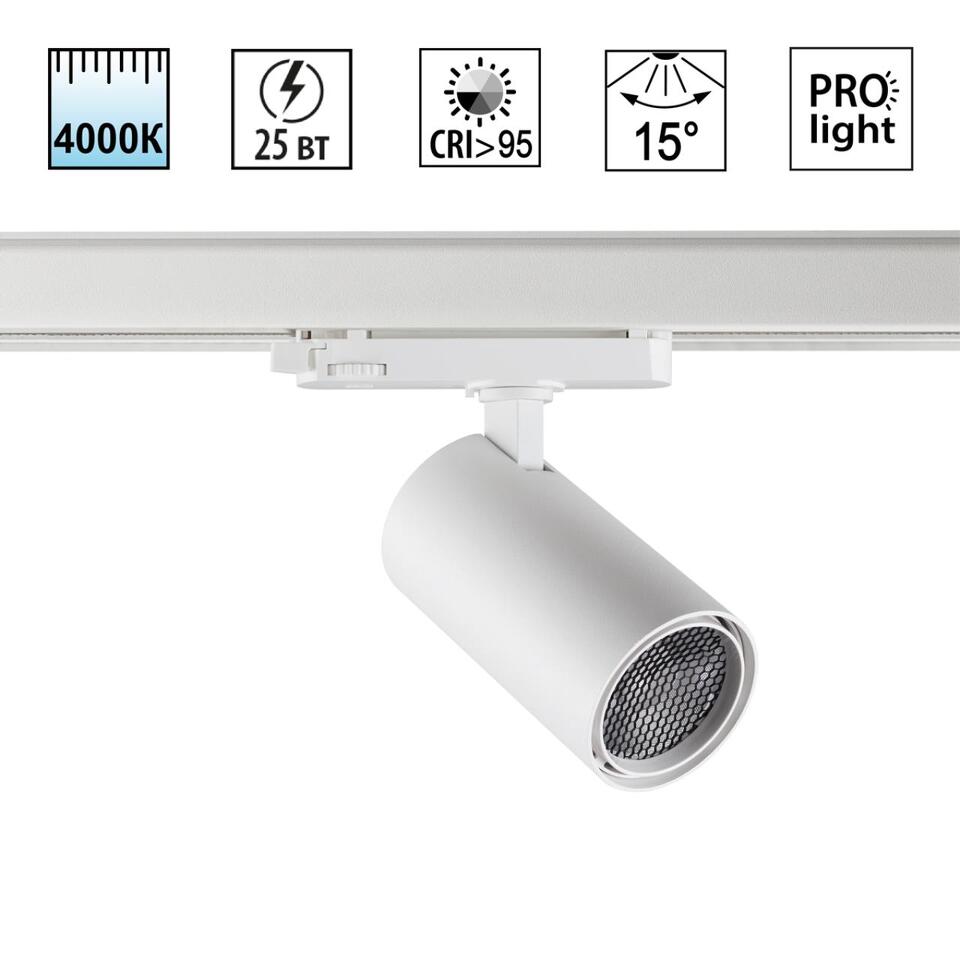 Фото №6  NOVOTECH 359573 PORT NT25 000 белый Светильник трехфазный трековый светодиодный IP20 LED 25W 4000K 220-240V HELIX