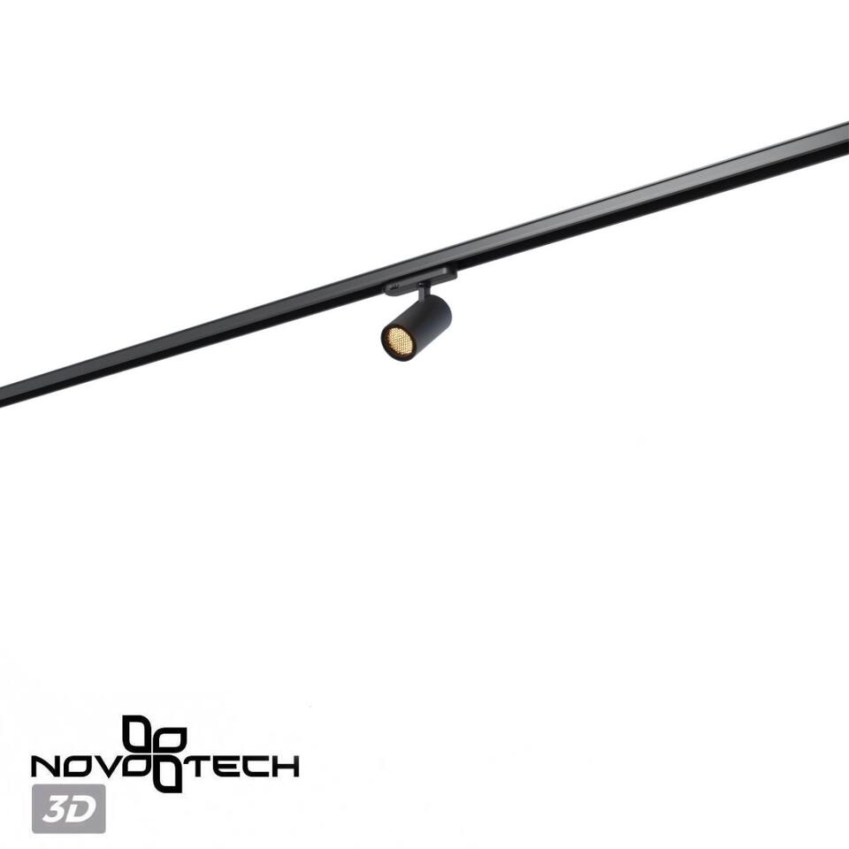 Фото №5  NOVOTECH 359566 PORT NT25 000 черный Светильник трехфазный трековый светодиодный IP20 LED 3000К 15W 220-240V HELIX