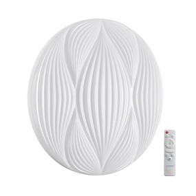 Фото SONEX 7686/EL PALE SN 000 Светильник пластик/белый LED 70Вт 3000-6000К D480 IP43 пульт ДУ HIMAR