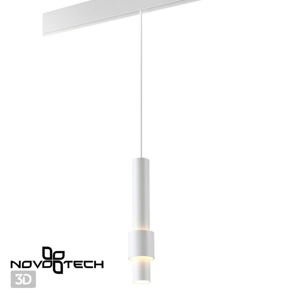Фото №4  NOVOTECH 358552 SHINO NT21 049 белый Трековый светильник для низков. шинопровода, длина провода 1м IP20 LED 4000K 12W 48V FLUM