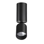 Превью фото №8  NOVOTECH 359317 OVER NT24 370 черный Светильник накладной светодиодный IP20 LED 10W 85-265V 3000K 1100Лм TUBO