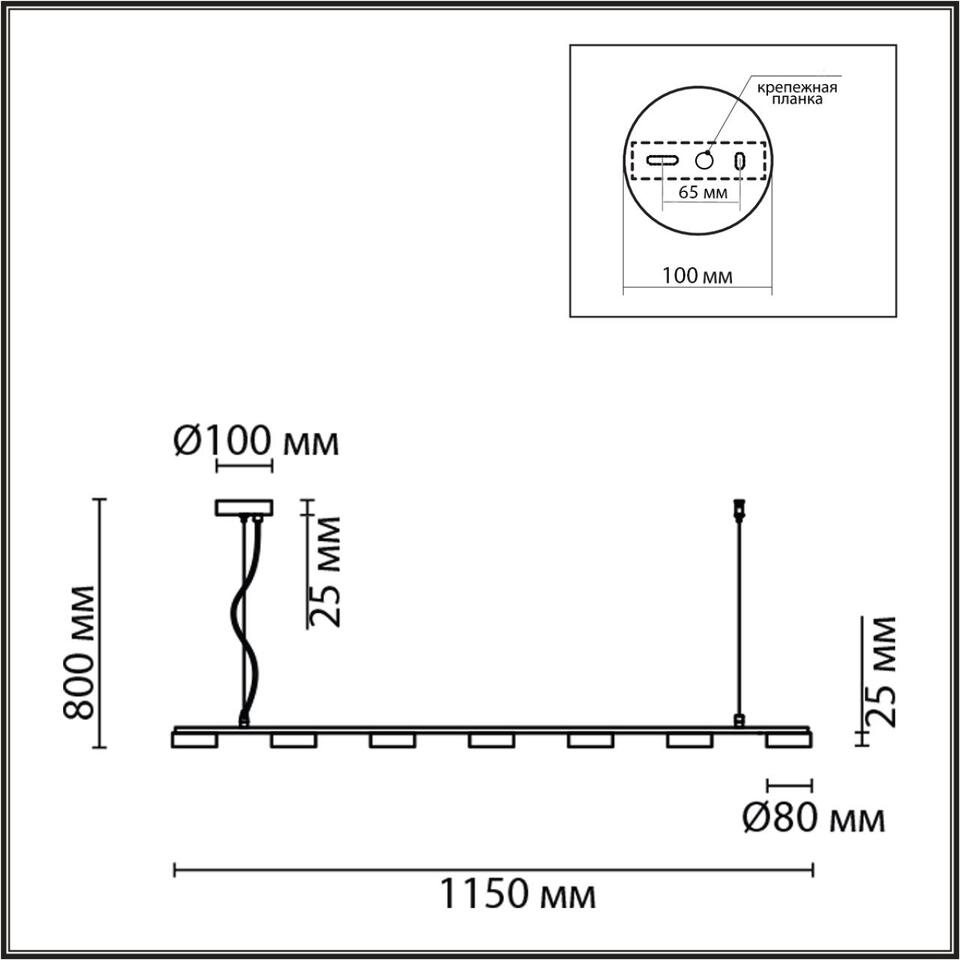 Фото №8  Подвесной светильник LUMION 8117/7 COMFI LN26 236 черный, металл Подвесной светильник LED GX53 7*7W 220V TORINA