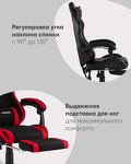 Превью фото №4  Кресло Кресло спортивное TopChairs Prophet с оттоманкой черный
