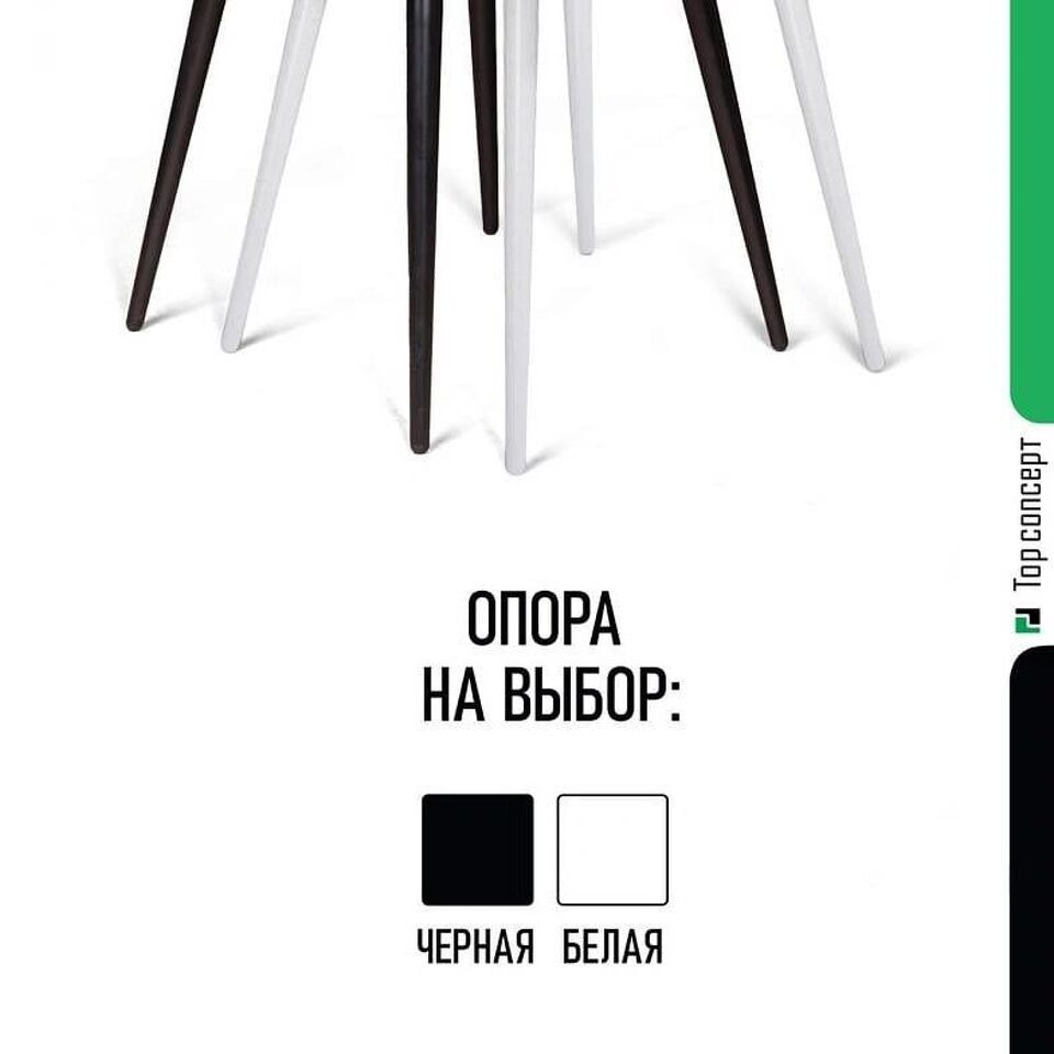 Фото №9  Top concept Стул Леонардо, бархат зеленый 19