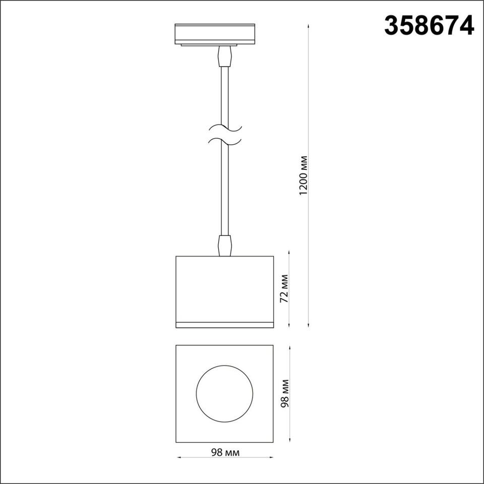 Фото №4  NOVOTECH 358674 PORT NT21 091 золото Светильник трековый однофазный трехжильный, провод 1.2м IP20 LED 4000К 12W 220V PATERA