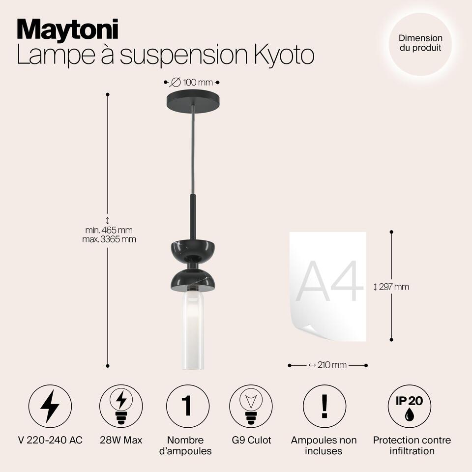 Фото №12  Подвесной светильник Подвесной светильник Maytoni MOD178PL-01B