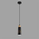 Превью фото №4  Подвесной светильник LUMION 8361/1A MODERNI LN26 523 золото/черный металл/керамика Подвес E27 60W 220V LILO