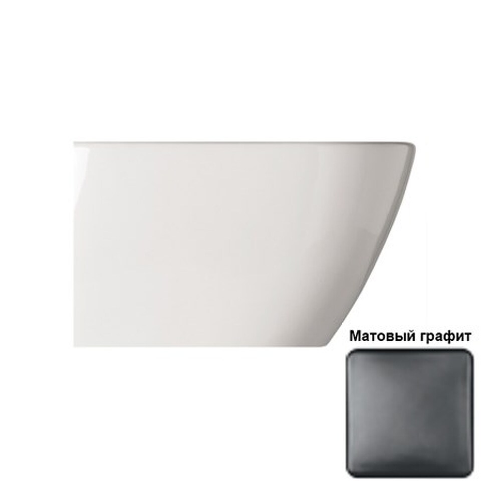Фото №6  Биде 40373 Althea Cover биде подвесное 52x36  Матовый графит  Plus-Ton®