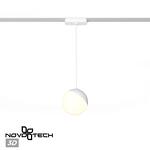 Превью фото №1  NOVOTECH 359261 SHINO NT23 188 белый Трековый светильник для низковольтного шинопровода IP20 LED 10W 48V 800Лм 3000К SMAL