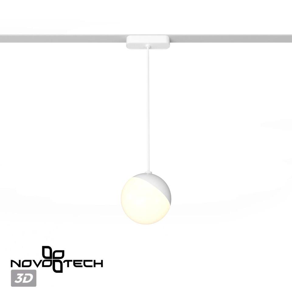 Фото №7  NOVOTECH 359261 SHINO NT23 188 белый Трековый светильник для низковольтного шинопровода IP20 LED 10W 48V 800Лм 3000К SMAL