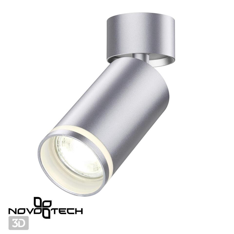 Фото №3  NOVOTECH 370887 OVER NT22 419 серебро Светильник накладной IP20 GU10 9W 220V ULAR