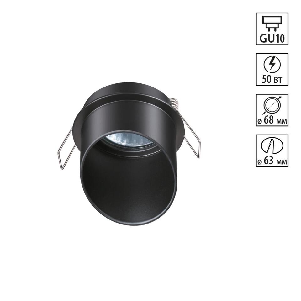 Фото №4  NOVOTECH 370939 SPOT NT22 514 черный Встраиваемый светильник IP20 GU10 50W 220V BUTT