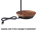 Превью фото №5  NOVOTECH 359407 STREET NT24 690 черный Светильник ландшафтный переносной IP54 LED 2W 3000mAh Li-ion 3.7V 4000K 170Лм ELEGANCE