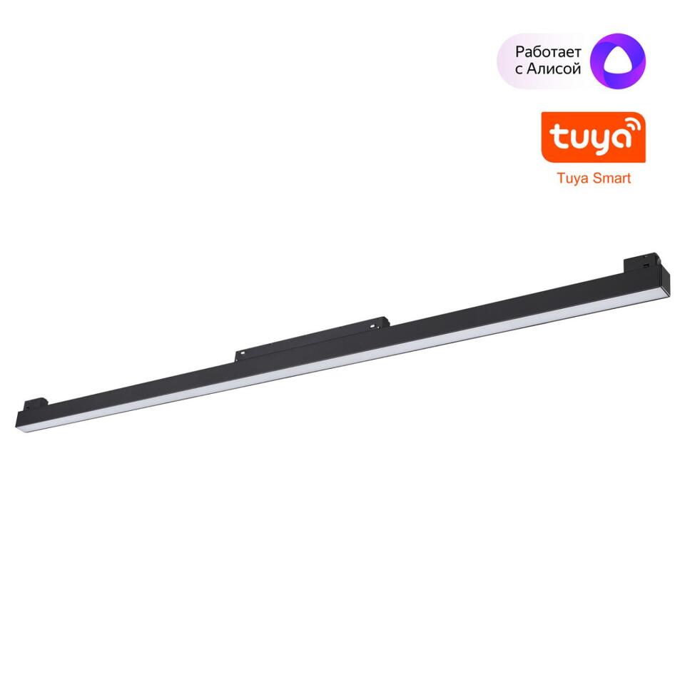 Фото №6  NOVOTECH 359633 SHINO NT25 000 черный Трековый низковольт. св-к диммир. со сменой цв.температуры, пульт ДУ/Tuya Smart Life IP20 LED 30W 48V 3000-6000K FLUM