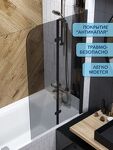 Превью фото №3  Watersense Nancy S