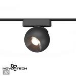 Превью фото №1  NOVOTECH 359266 SHINO NT23 191 черный Трековый светильник для низковольтного шинопровода IP20 LED 12W 48V 960Лм 3000К SMAL