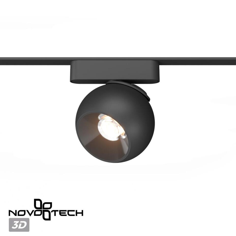 Фото №7  NOVOTECH 359266 SHINO NT23 191 черный Трековый светильник для низковольтного шинопровода IP20 LED 12W 48V 960Лм 3000К SMAL