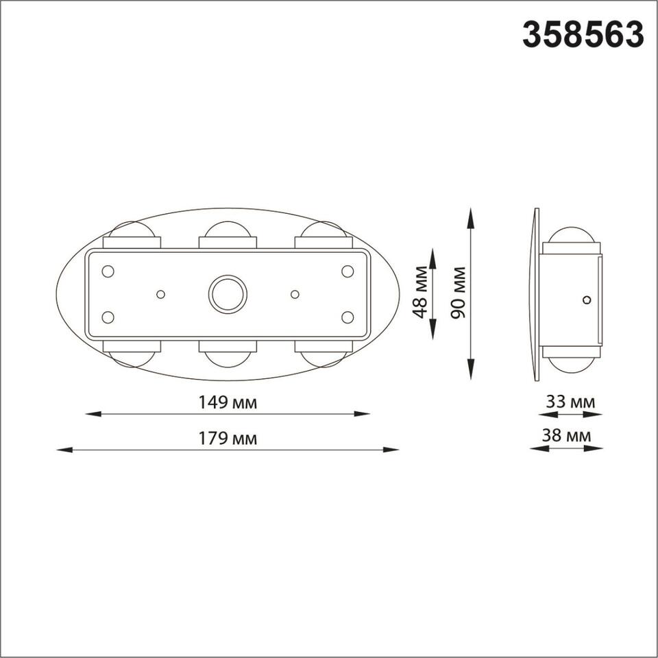 Фото №5  NOVOTECH 358563 STREET NT21 734 темно-серый Ландшафтный настенный светильник IP54 LED 4000K 6W 85-265V CALLE