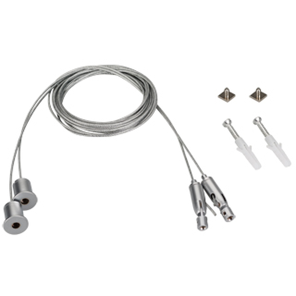 Фото №1  Arlight Подвес SL-ARC 2x2m Set (Pad 9x2mm) ( Металл)